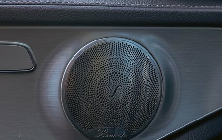 Mercedes-Benz C-Класс, 2015 год, 1 695 000 рублей, 19 фотография