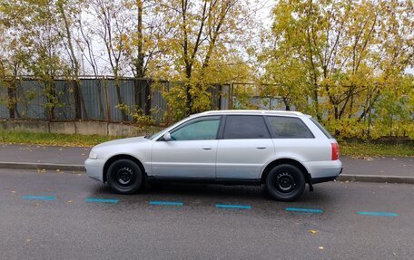Audi A4, 2000 год, 295 000 рублей, 6 фотография