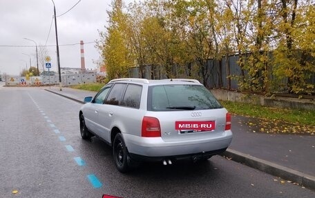 Audi A4, 2000 год, 295 000 рублей, 7 фотография