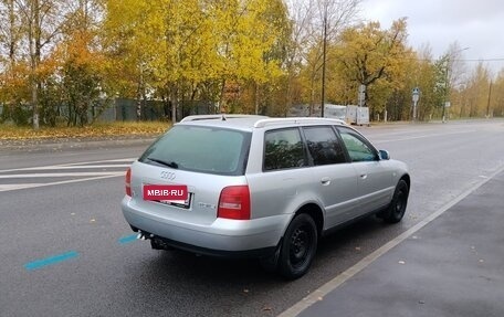 Audi A4, 2000 год, 295 000 рублей, 8 фотография