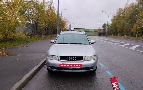 Audi A4, 2000 год, 295 000 рублей, 12 фотография