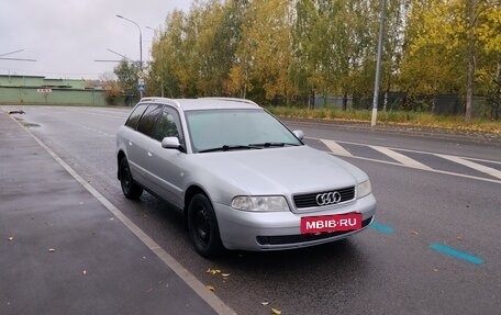 Audi A4, 2000 год, 295 000 рублей, 11 фотография