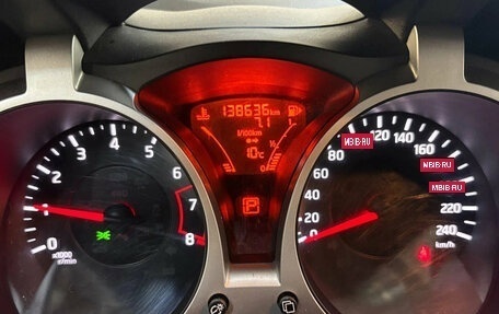 Nissan Juke II, 2014 год, 950 000 рублей, 10 фотография