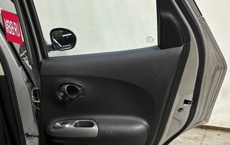 Nissan Juke II, 2014 год, 950 000 рублей, 18 фотография