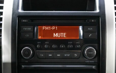 Nissan X-Trail, 2013 год, 1 399 000 рублей, 20 фотография