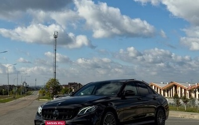 Mercedes-Benz E-Класс, 2019 год, 3 750 000 рублей, 1 фотография