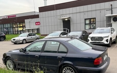 BMW 5 серия, 1999 год, 375 000 рублей, 1 фотография