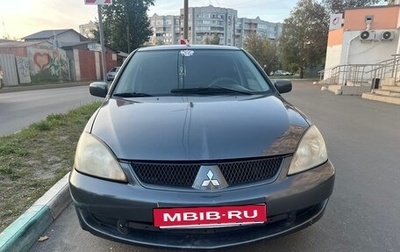 Mitsubishi Lancer IX, 2006 год, 210 000 рублей, 1 фотография