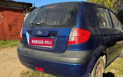 Hyundai Getz I рестайлинг, 2008 год, 255 000 рублей, 1 фотография