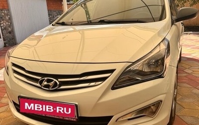 Hyundai Solaris II рестайлинг, 2016 год, 1 250 000 рублей, 1 фотография