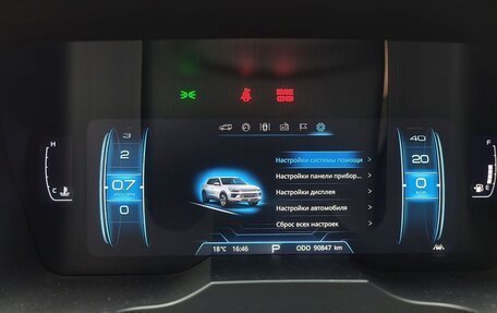SsangYong Korando, 2019 год, 2 090 000 рублей, 15 фотография