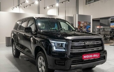 Haval H5, 2026 год, 4 310 000 рублей, 1 фотография