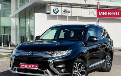 Mitsubishi Outlander III рестайлинг 3, 2019 год, 2 397 000 рублей, 1 фотография