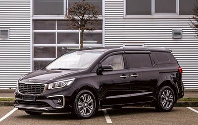 KIA Carnival III, 2019 год, 2 305 000 рублей, 1 фотография