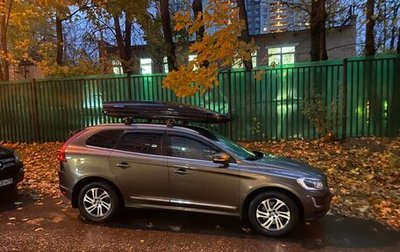 Volvo XC60 II, 2015 год, 2 400 000 рублей, 1 фотография