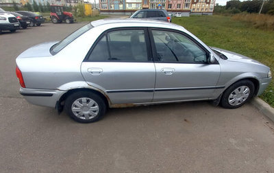 Mazda 323, 2000 год, 180 000 рублей, 1 фотография
