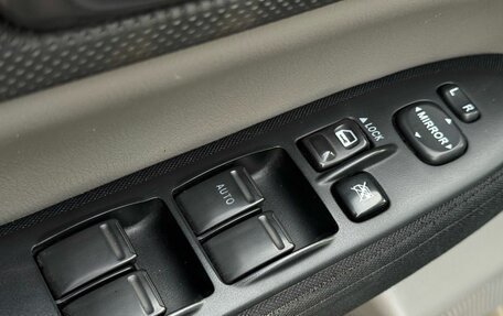 Subaru Forester, 2006 год, 850 000 рублей, 9 фотография