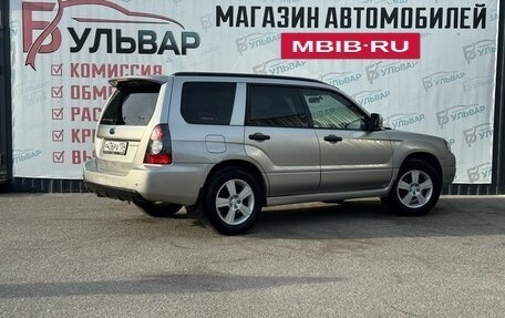 Subaru Forester, 2006 год, 850 000 рублей, 6 фотография
