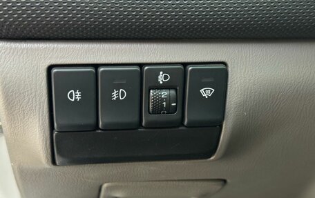 Subaru Forester, 2006 год, 850 000 рублей, 11 фотография