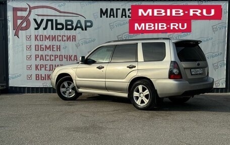 Subaru Forester, 2006 год, 850 000 рублей, 4 фотография
