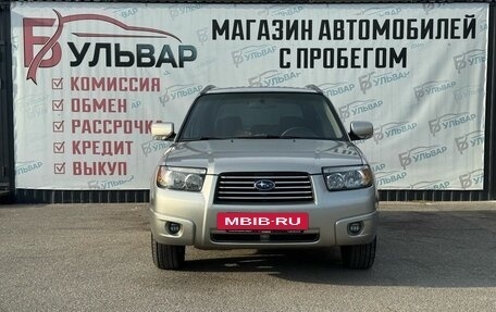 Subaru Forester, 2006 год, 850 000 рублей, 2 фотография