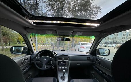 Subaru Forester, 2006 год, 850 000 рублей, 12 фотография