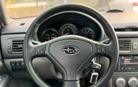 Subaru Forester, 2006 год, 850 000 рублей, 13 фотография
