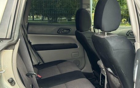 Subaru Forester, 2006 год, 850 000 рублей, 23 фотография