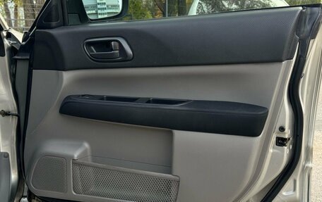 Subaru Forester, 2006 год, 850 000 рублей, 24 фотография