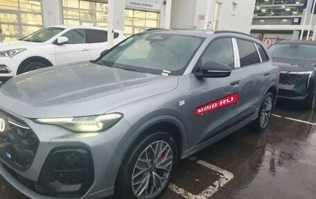 Audi Q5, 2026 год, 6 790 000 рублей, 3 фотография