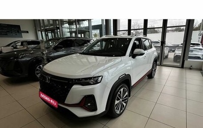 Changan CS35 Plus, 2025 год, 2 814 341 рублей, 1 фотография