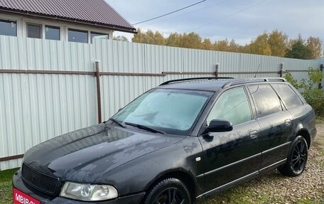 Audi A4, 2000 год, 1 фотография