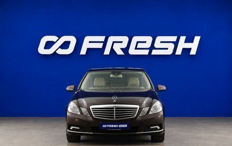 Mercedes-Benz E-Класс, 2009 год, 1 099 077 рублей, 3 фотография