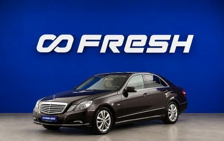Mercedes-Benz E-Класс, 2009 год, 1 099 077 рублей, 5 фотография
