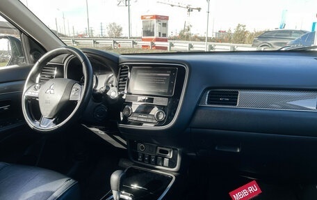 Mitsubishi Outlander III рестайлинг 3, 2019 год, 2 397 000 рублей, 9 фотография