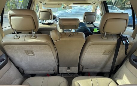 Mercedes-Benz R-Класс, 2012 год, 1 250 000 рублей, 11 фотография