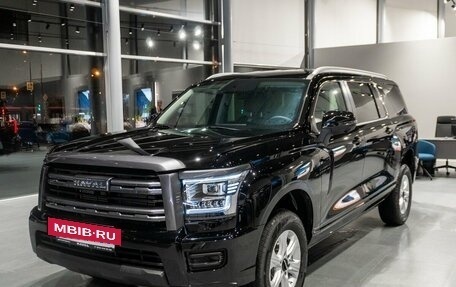 Haval H5, 2026 год, 4 310 000 рублей, 2 фотография