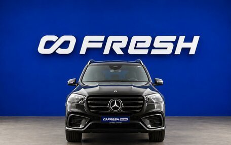 Mercedes-Benz GLS, 2025 год, 13 930 700 рублей, 3 фотография
