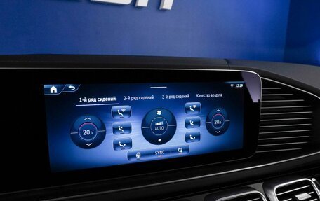 Mercedes-Benz GLS, 2025 год, 13 930 700 рублей, 19 фотография
