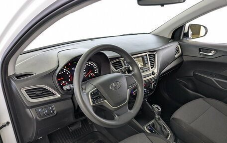 Hyundai Solaris II рестайлинг, 2022 год, 1 600 000 рублей, 16 фотография
