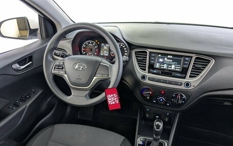 Hyundai Solaris II рестайлинг, 2022 год, 1 600 000 рублей, 26 фотография