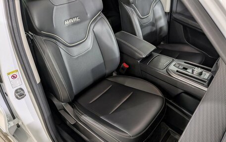 Haval Jolion, 2022 год, 1 695 000 рублей, 13 фотография