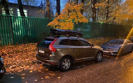 Volvo XC60 II, 2015 год, 2 400 000 рублей, 5 фотография