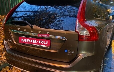 Volvo XC60 II, 2015 год, 2 400 000 рублей, 4 фотография