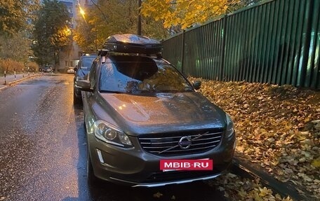 Volvo XC60 II, 2015 год, 2 400 000 рублей, 2 фотография