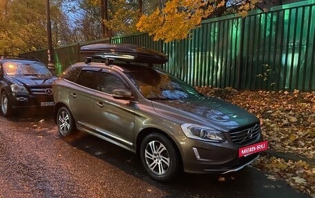 Volvo XC60 II, 2015 год, 2 400 000 рублей, 3 фотография