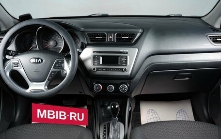 KIA Rio III рестайлинг, 2015 год, 1 169 000 рублей, 13 фотография