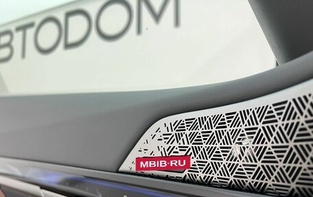 BMW 5 серия, 2025 год, 9 770 000 рублей, 19 фотография