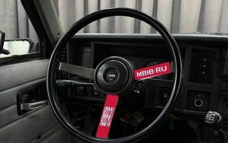 Jeep Cherokee, 1994 год, 669 900 рублей, 8 фотография