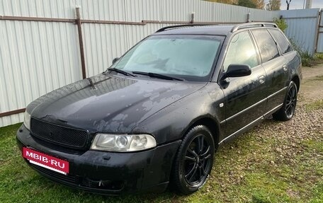 Audi A4, 2000 год, 2 фотография
